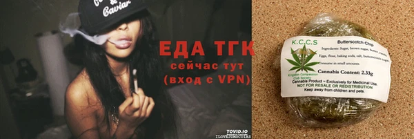 амф Сатка